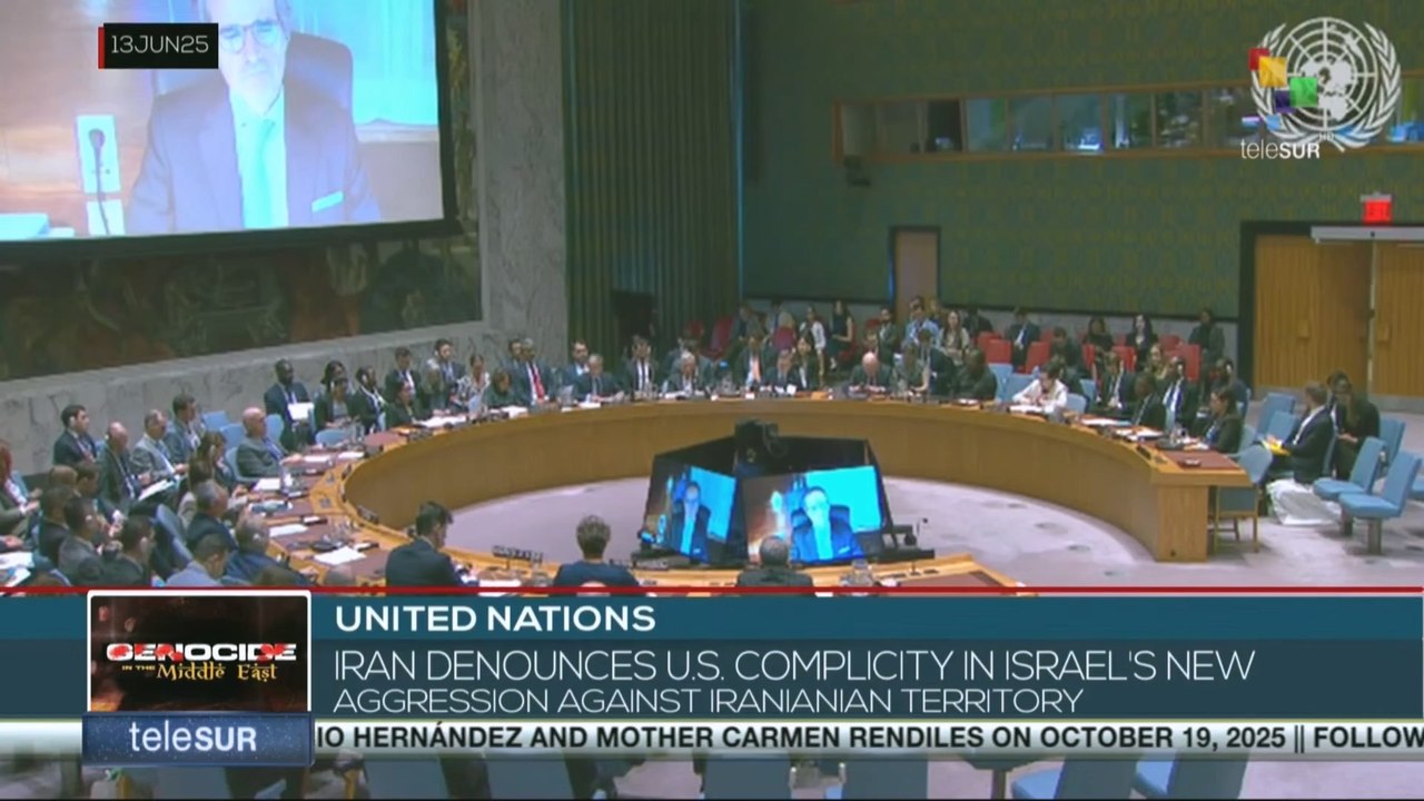 Iran denounces U.S. complicity in Israel’s new aggression against Iranian territory