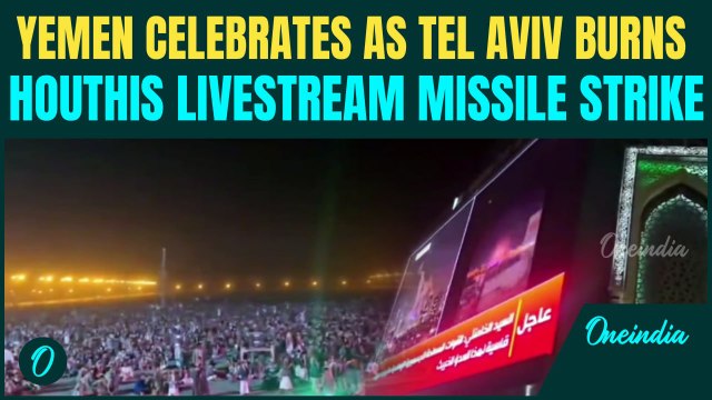 Tel Aviv Destroyed: Yemenis Erupt In Massive Celebration Moments After Iranian Missiles Rip Israel