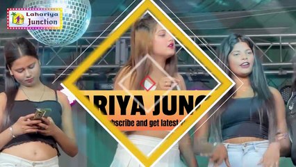 #viralgirlkajal - निम्बू 🍋 खरबूजा भईल || Nimbu Kharbuja Bhaiyl - Shobha Samrat Theatre Dance 2024