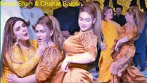 Asi Kudiyan Shehar Diyan , Rimal Shah & Chahat Baloch, Latest Mujra, Besst  Dance Performance 2025