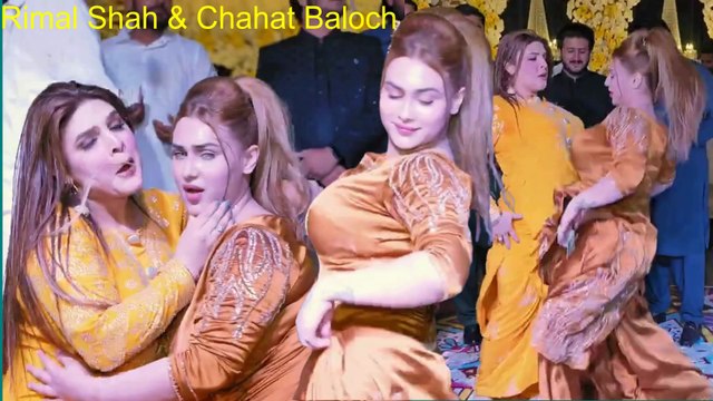 Asi Kudiyan Shehar Diyan , Rimal Shah & Chahat Baloch, Latest Mujra, Besst Dance Performance 2025
