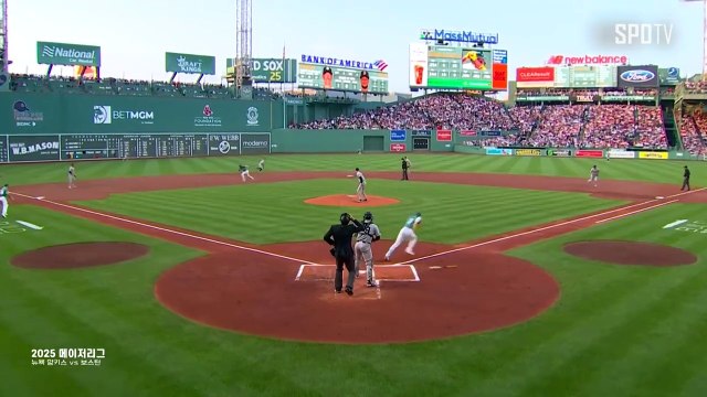 스포츠중계 빠른티비 [MLB] 뉴욕 양키스 vs 보스턴 하이라이트 2025.06.14 (토) 0810