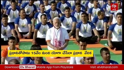 ప్రధానితోపాటు 5 లక్షల మంది - విశాఖ తీరంలో 22 కిలోమీటర్ల మేర యోగాడేకు ఏర్పాట్లు