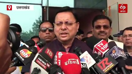 एशिया की सबसे लंबी पैदल यात्रा में दिखेगी सांस्कृतिक विरासत, नंदा राजजात यात्रा के लिए सरकार ने शुरू की तैयारियां