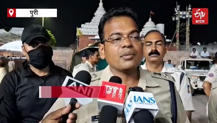 ओडिशा: पुरी में भगवान जगन्नाथ की रथ यात्रा से पहले आतंकवाद विरोधी मॉक ड्रिल