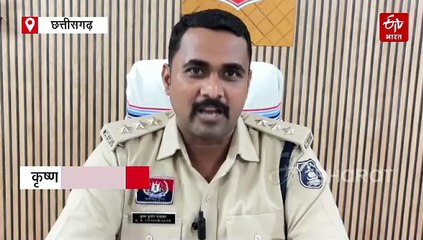जिम ट्रेनर पर दुष्कर्म का आरोप, कवर्धा पुलिस ने किया गिरफ्तार