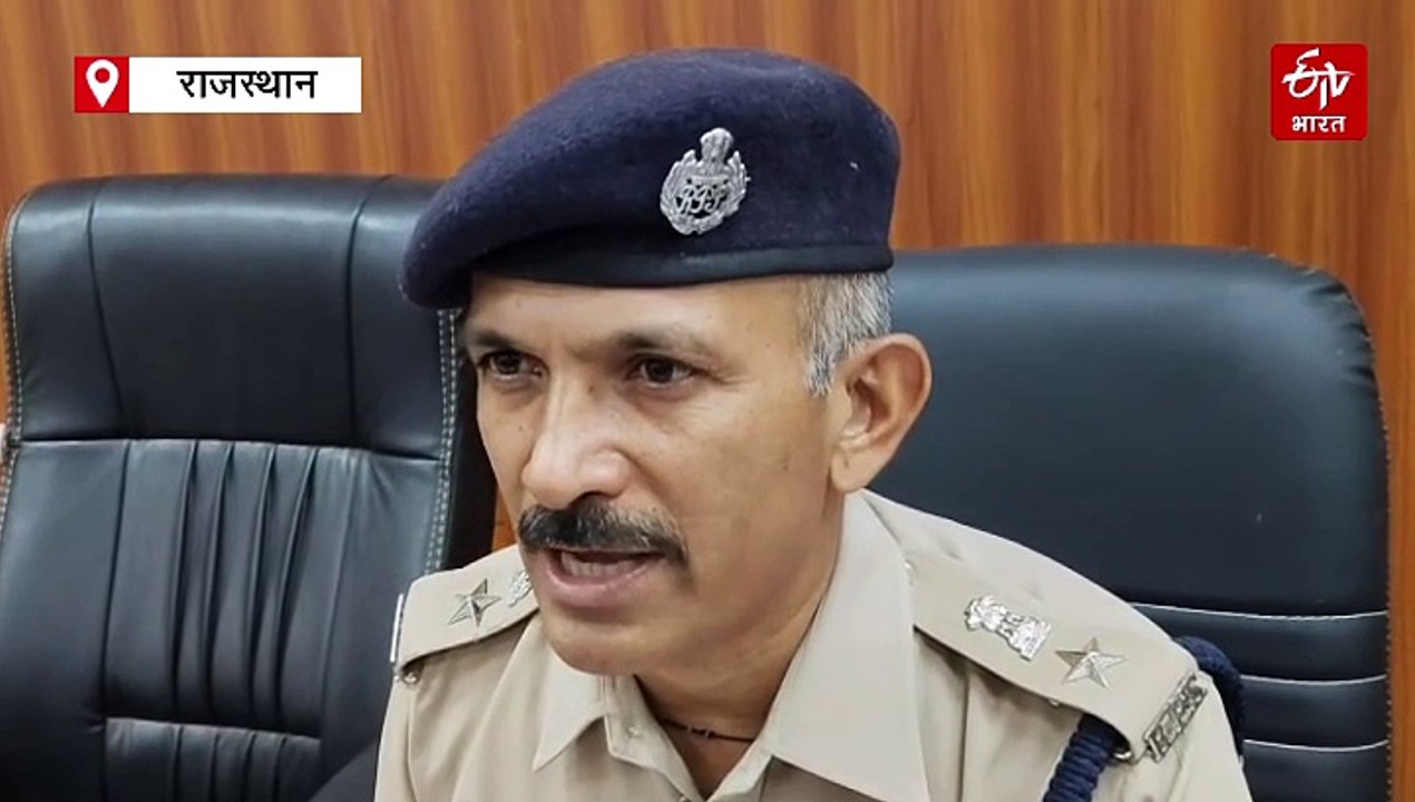 करौली में ऑपरेशन स्मैक आउट : 25 लाख की स्मैक के साथ युवक गिरफ्तार, कोटा से खरीदता था