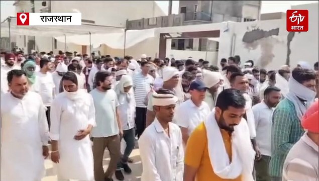 विमान हादसे में पीलीबंगा के मेडिकल छात्र मानव भादू का निधन, इकलौती संतान थे, गमगीन माहौल में अंतिम संस्कार