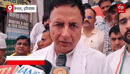 कैथल में साथ-साथ बीजेपी-कांग्रेस, एक मंच पर नगर परिषद चेयरपर्सन और सुरजेवाला का परिवार