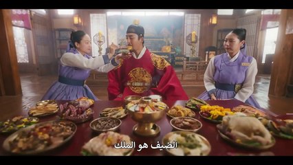 المسلسل الكوري "تسجيل الدخول في هان" مترجم الحلقة 01