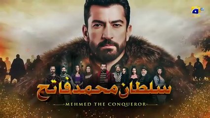 Mehmed The Conqueror Episode 24 [ Urdu Dubbed ] Har Pal Geo
