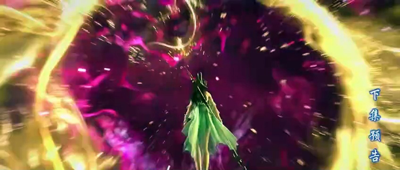 Battle Through The Heavens Season 5 Episode 152 & 153 Preview HD