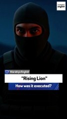 How was Israel’s “Rising Lion” operation inside Iran executed?