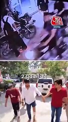 करनाल में मोबाइल शॉप के बाहर फायरिंग, 2 आरोपी गिरफ्तार