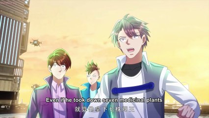 Starting with Ten Thousand Push-ups: Slaying the Gods Episodes 50-66 Eng Sub