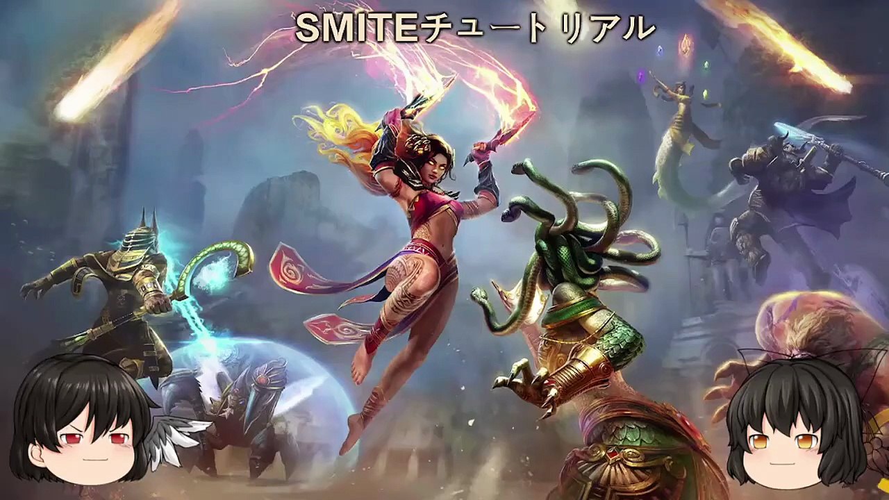 [Yukkuri Game Commentary] New Fox Yukkuri's new Saetsukirin and new Sagume try out SMITE, the Battle of the Gods game