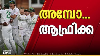 'വിജയിക്കാൻ പറ്റാത്ത ഒരു ടീമാണെന്ന ചീത്തപ്പേരുണ്ടായിരുന്ന ടീമായിരുന്നു ദക്ഷിണാഫ്രിക്ക'