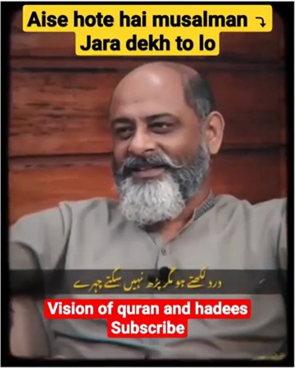 ISLAMIC HUB