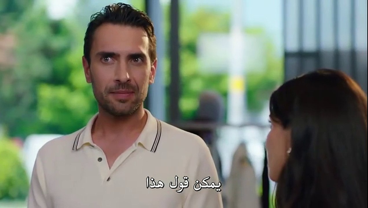 مسلسل غرفة لشخصين الحلقة 3 مترجم القسم 2