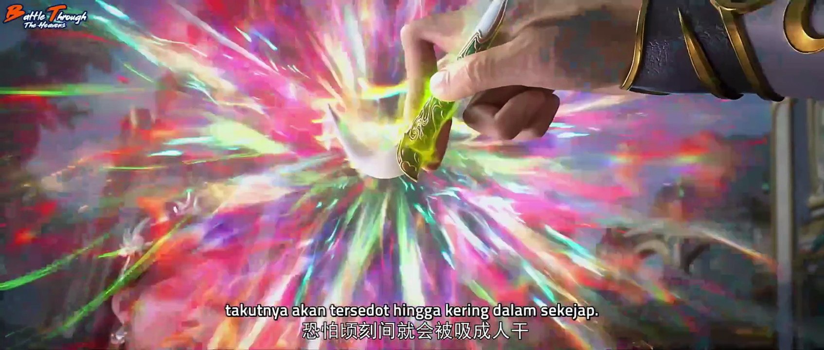 BTTH / Battle Through The Heavens S5 eps 151 sub indo