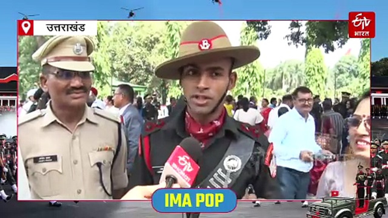 श्रीलंका सेना प्रमुख ने IMA POP में सैम मानेकशॉ को किया याद, जीसी बने अफसर तो दिखा उल्लास