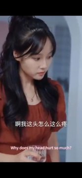 designated drives saves CEO...final part