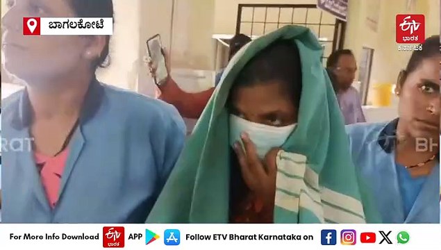 ಬಾಗಲಕೋಟೆ ಸರ್ಕಾರಿ ಆಸ್ಪತ್ರೆಯಲ್ಲಿ ಮಗು ಕಳ್ಳತನ ಪ್ರಕರಣ: ನಕಲಿ ತಾಯಿ ಕಾರ್ಡ್ ಹೊಂದಿದ್ದ ಮಹಿಳೆ ಅರೆಸ್ಟ್