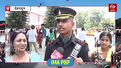 श्रीलंका सेना प्रमुख ने IMA POP में सैम मानेकशॉ को किया याद, जीसी बने अफसर तो दिखा उल्लास