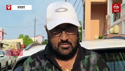 सुकमा में कांग्रेस पार्टी कार्यालय अटैच, कांग्रेस का षडयंत्र का आरोप, सीएम बोले 'दोषियों पर कार्रवाई तो होगी ही'