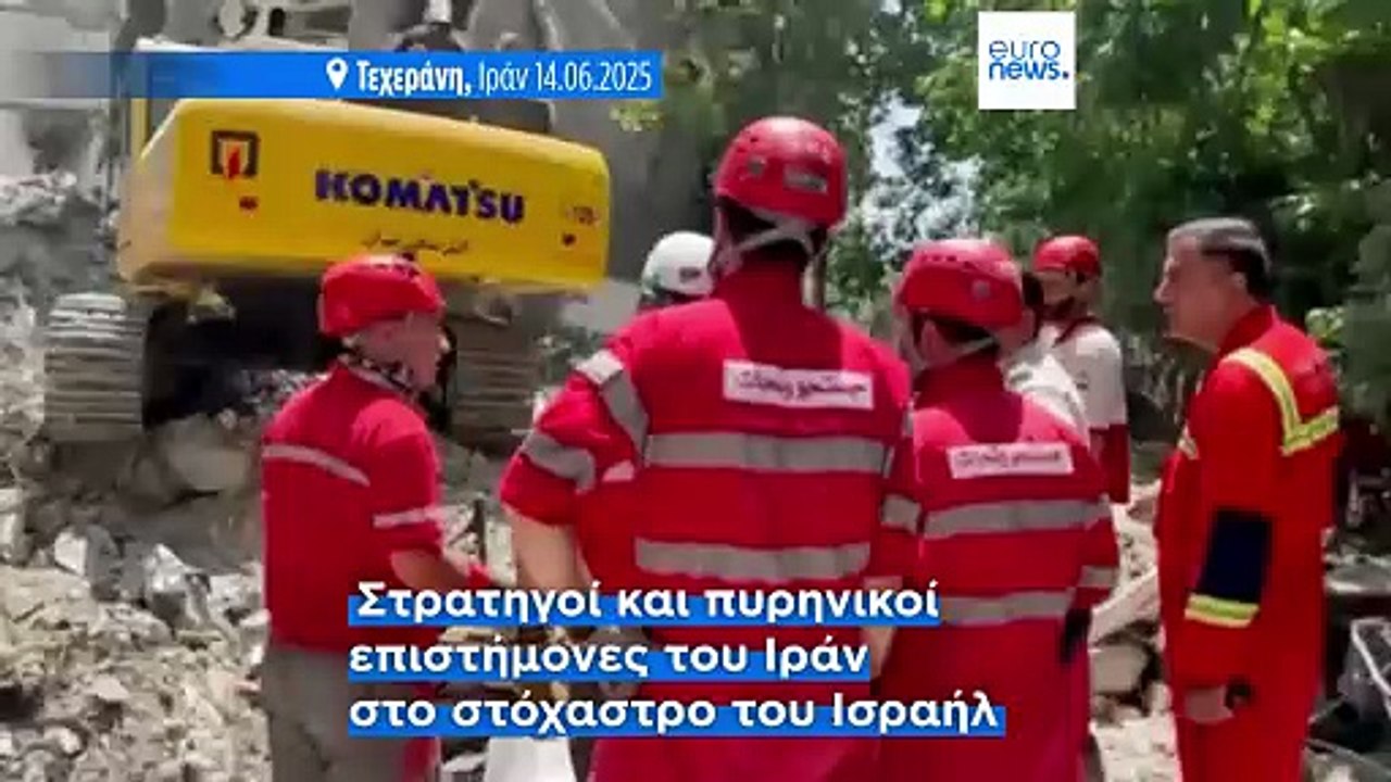 Πολεμικοί βρυχηθμοί από Ισραήλ και Ιράν - «Η Τεχεράνη θα καεί», απειλεί ο Ισραηλινός υπουργός Άμυνας