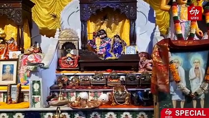 শুরু 511 বছরের প্রাচীন রামকেলি উৎসব, কেন এই ধাম বৈষ্ণবদের কাছে গুপ্ত বৃন্দাবন ?