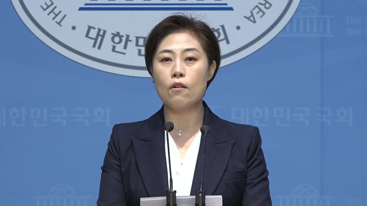 국민의힘 "특검, 광란의 정치 보복...상대진영 궤멸" / YTN