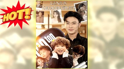 Genius Quadruplets full movie