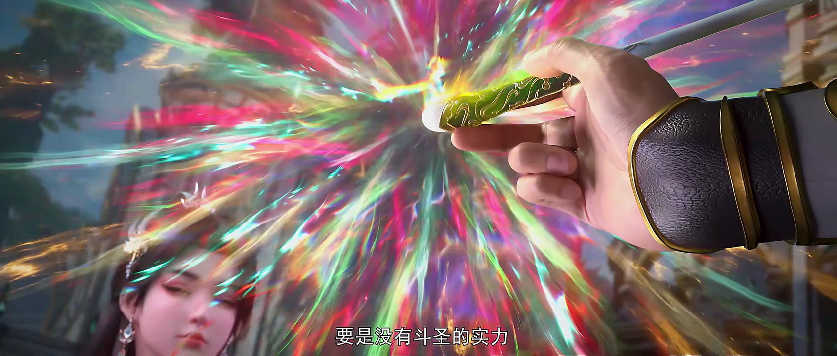 Battle Through the Heavens Episode 151 Subtitles