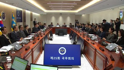 민간단체 오늘 대북전단 살포...이 대통령, 예방·사후 처벌 대책 지시 / YTN