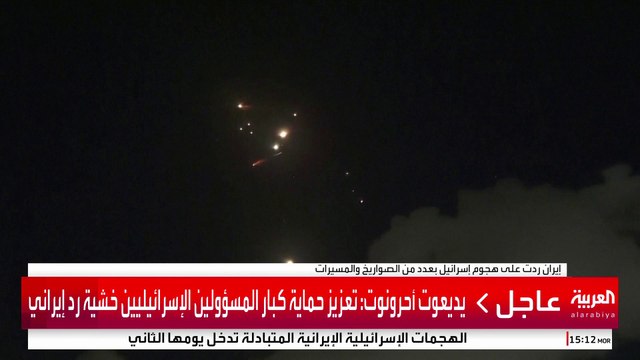 صواريخ ومسيرات استخدمتها إيران في الرد على إسرائيل.. تعرف عليها