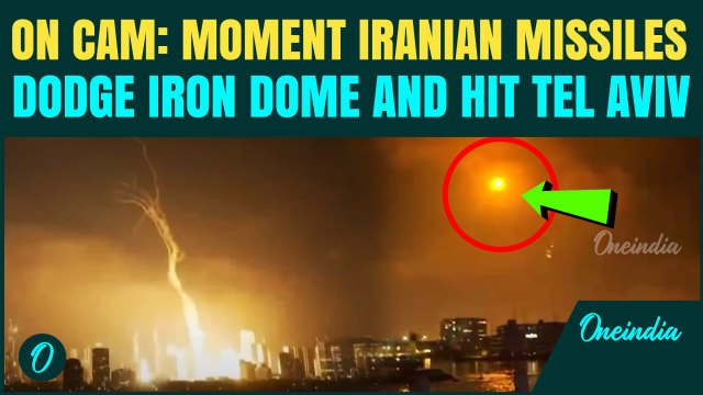 Iranian Missiles Outsmart Iron Dome? VIDEO Shows Moment Iranian Missiles Pierce Israeli Defences