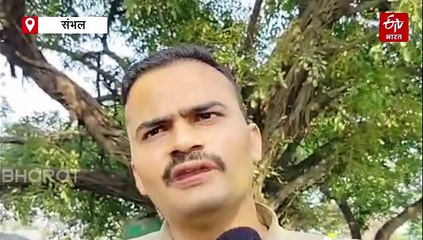 संभल में फिर गरजा बुलडोजर; सरकारी जमीन पर बने शान मोहम्मद का ढाबा किया ध्वस्त, पुलिस फोर्स रही मौजूद