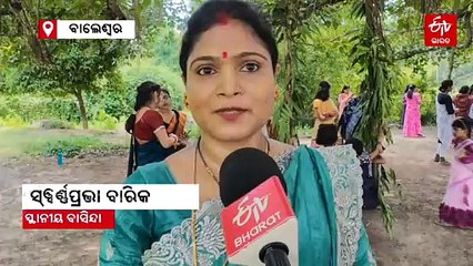 ସୋସିଆଲ ମିଡିଆ ଯୁଗରେ ଫିକା ପଡୁଛି କି ରଜ ?