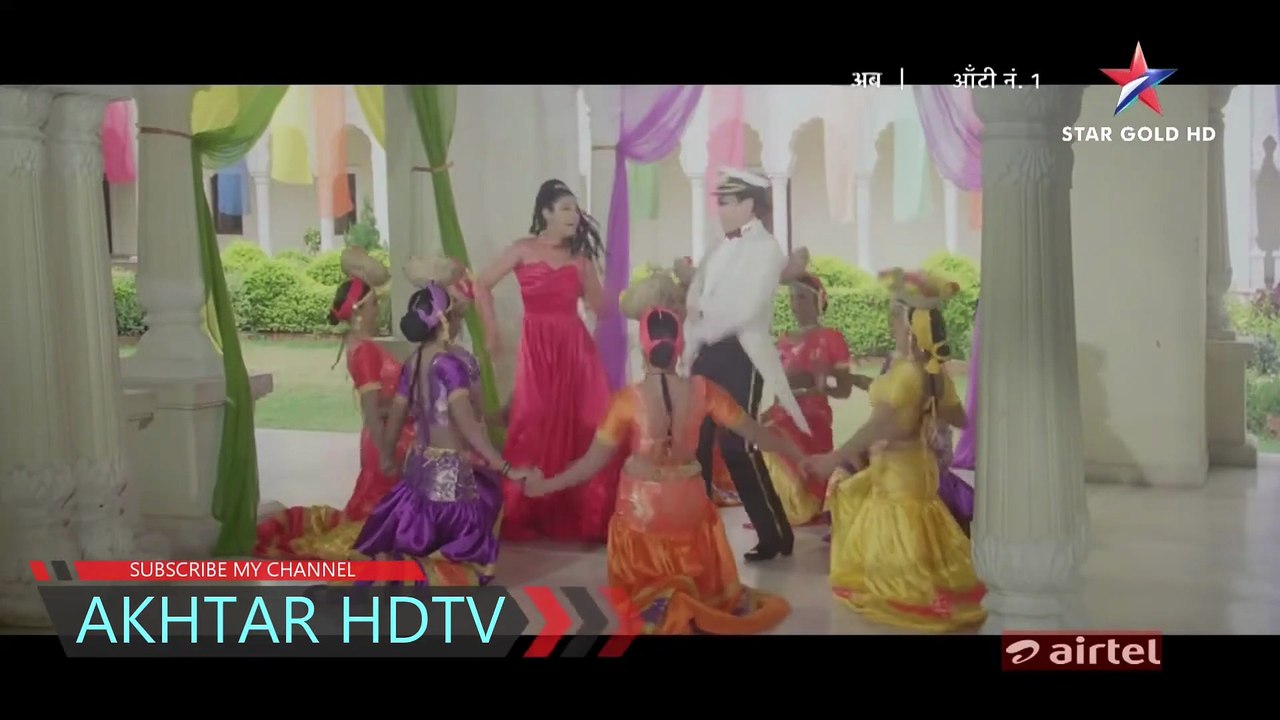 Bulbula Re Bulbula - Aunty No.1 1998