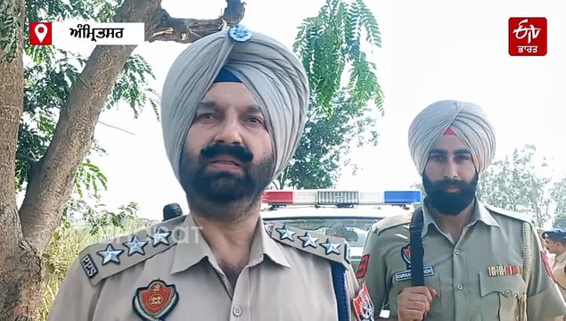 ਅੰਮ੍ਰਿਤਸਰ ਵਿੱਚ ਪੁਲਿਸ ਅਤੇ ਬਦਮਾਸ਼ ਵਿਚਕਾਰ ਮੁਕਾਬਲਾ: ਕਰਾਸ ਫਾਇਰਿੰਗ ਵਿੱਚ ਮੁਲਜ਼ਮ ਦੀ ਲੱਤ ਵਿੱਚ ਗੋਲੀ ਲੱਗੀ