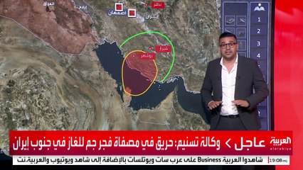 السلطات الإيرانية تبحث عن سيارات تستطيع حمل 10 مسيرات