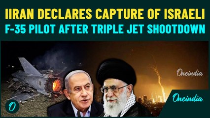 Iran’s BIG WIN Against Israel? 3 Israeli F-35s Shot Down, Pilot Captured Alive in Western Iran?