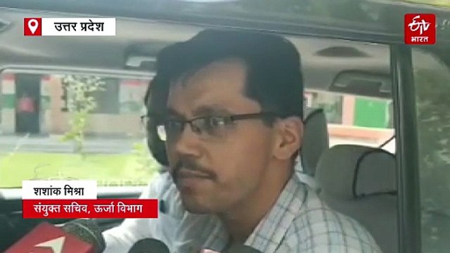 फिरोजाबाद पहुंचे केंद्रीय संयुक्त सचिव; रेनवाटर हार्वेस्टिंग सिस्टम की ली जानकारी, जल जीवन मिशन की समीक्षा की