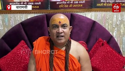 काशी में मोरारी बापू का विरोध; संतों ने कहा- धर्म को धंधे में न बदलें, सूतक काल में राम कथा उचित नहीं