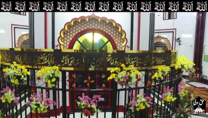 KHWAJA JEE MERE KHWAJA New #Manqabat #haqwali #haqkhawaja