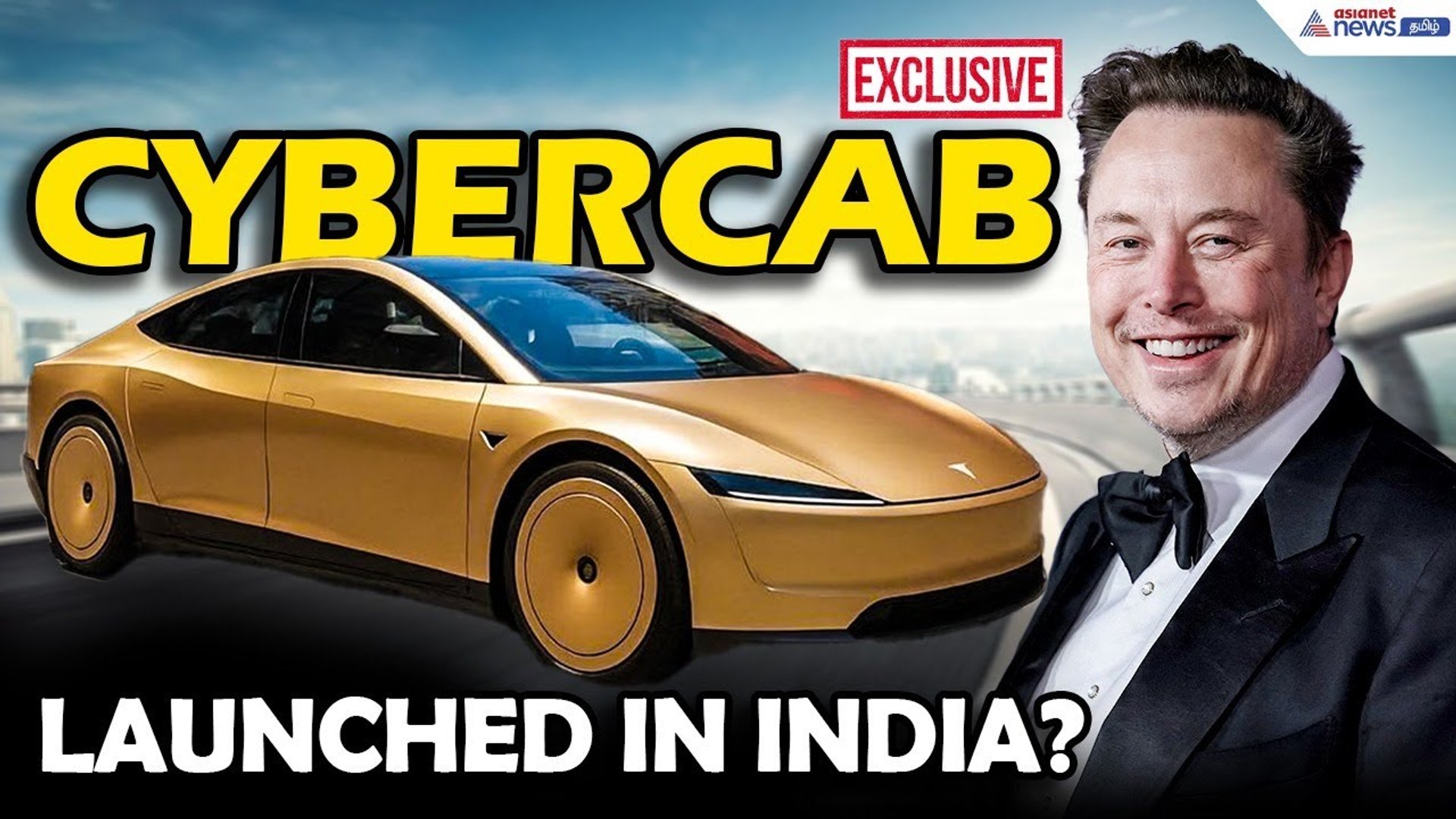 ⁣இந்தியாவில் என்ட்ரி கொடுக்கும் Tesla CyberCab | Tesla Cybercab Review | Elon Musk