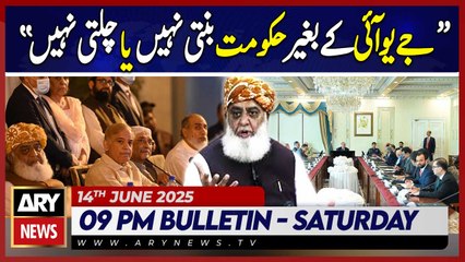 ARY News 9 PM News Bulletin || 14th June 2025 - Fazal ur rehman's Big Statement