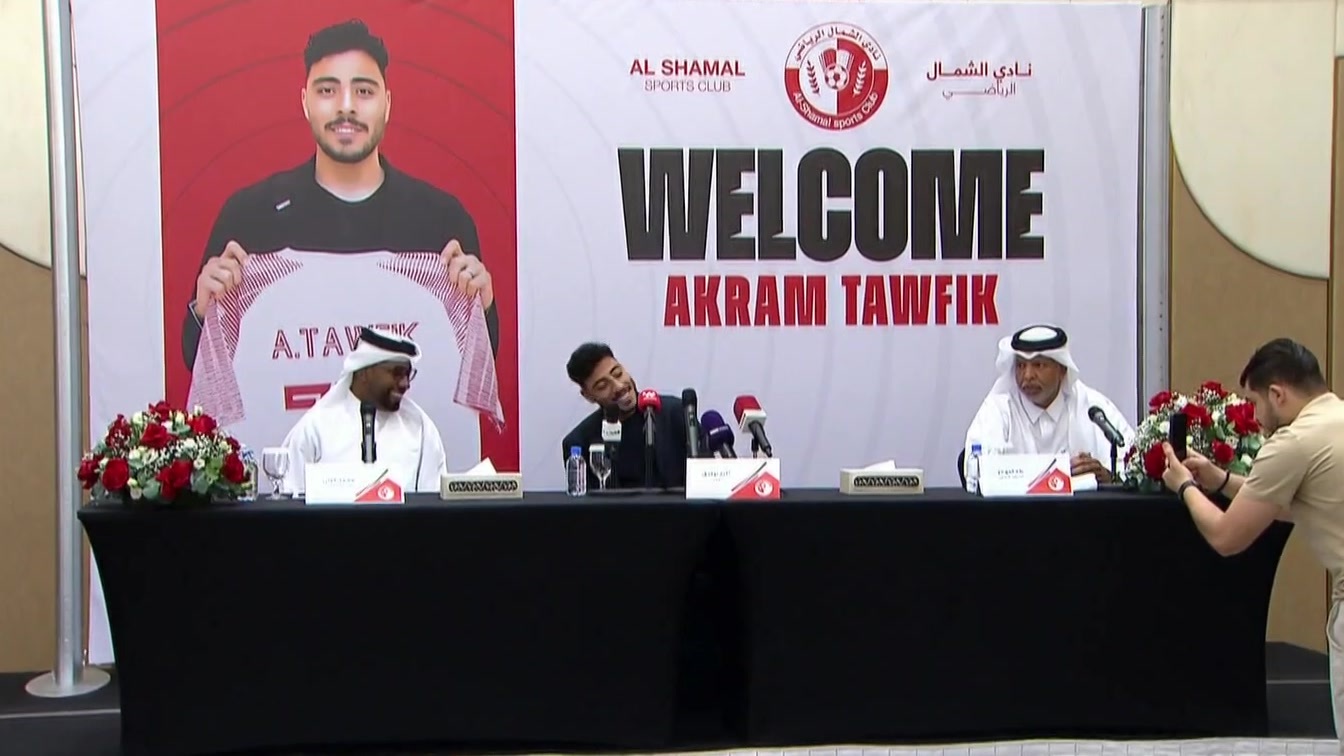 AKRAM ALSAHMAL VT