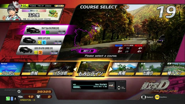 20250604 TWN 本因坊　秀策 DOLL 長上&七上&長下 紫綠死老豆